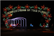 Christmas in the Park Sign Hanging over the Road